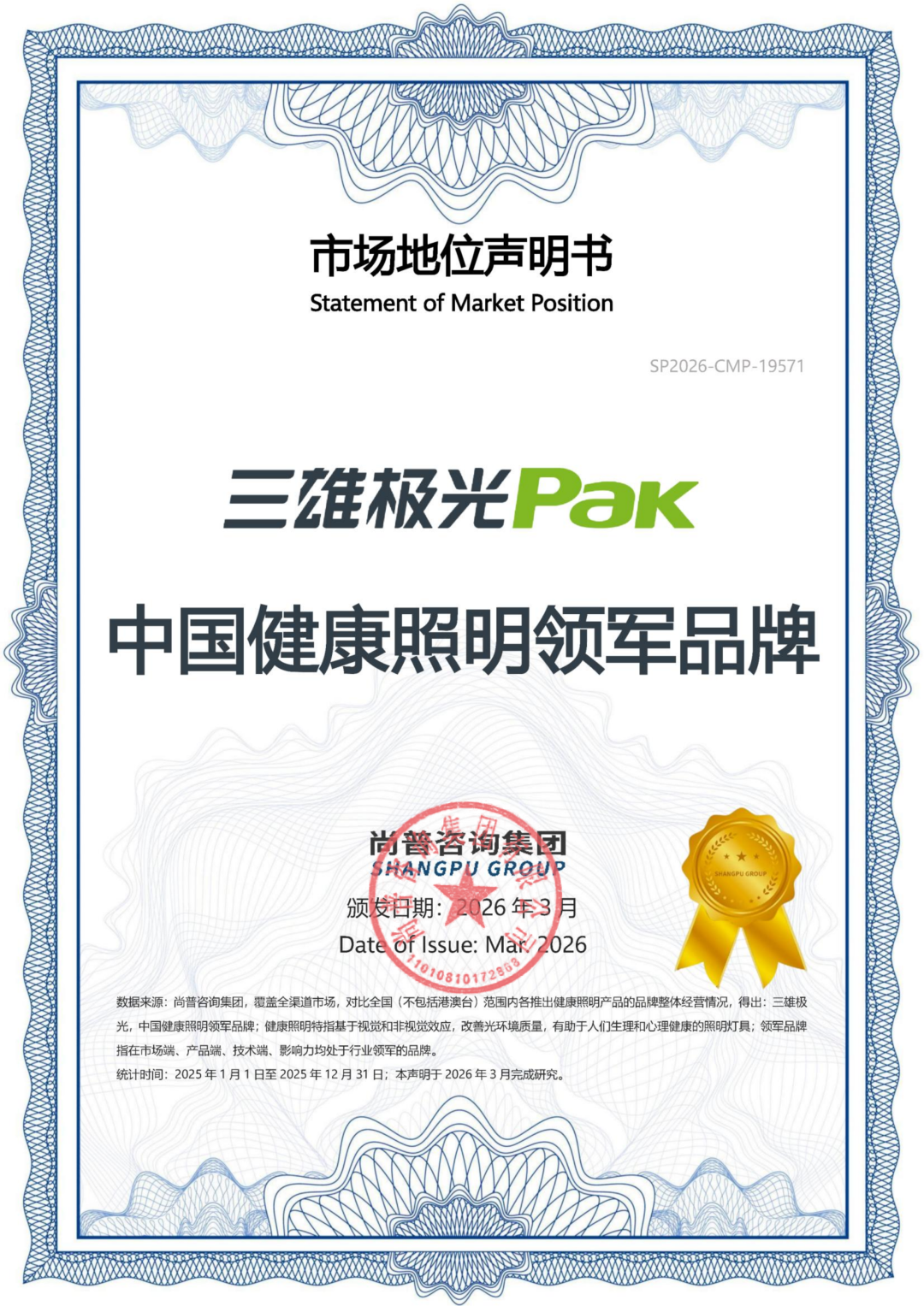 https://appimg.dzwww.com/libtmp/2026/0317/1jjtgco9ejki5q1udb.jpg https://appimg.dzwww.com/libtmp/2026/0317/1jjtgco9ejki5q1udb.jpg