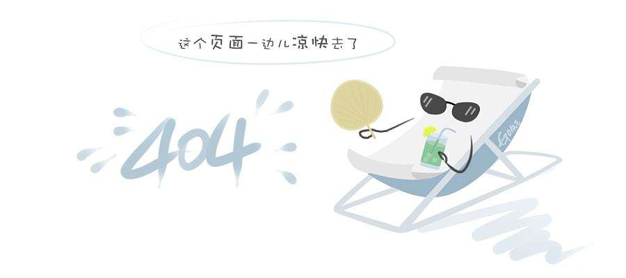 知识解答